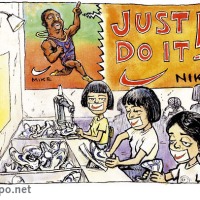 Just Think About It! Utilitarian Ethics Behind Nike’s Questionable Corporate Comeback